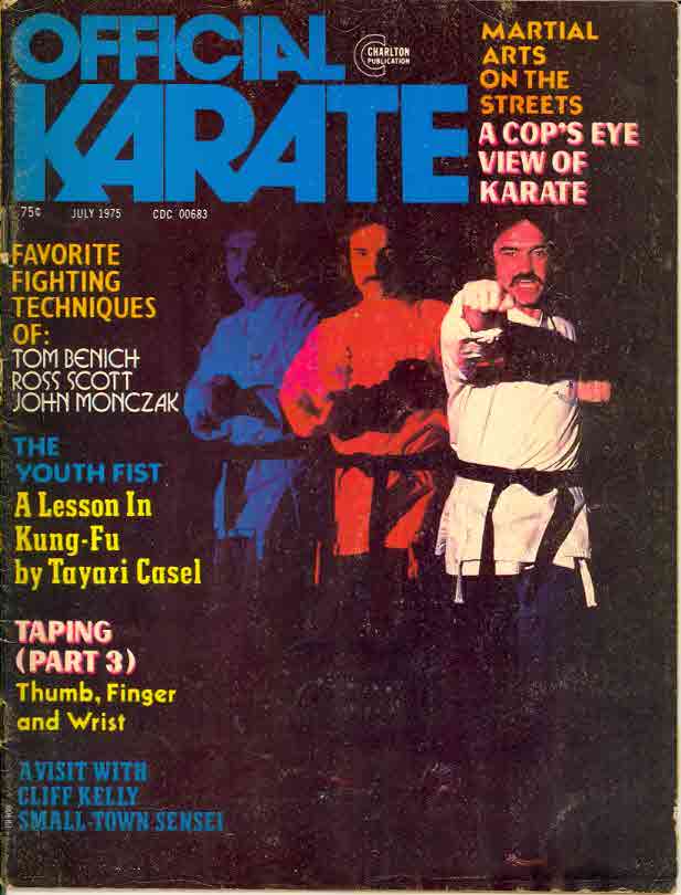 07/75 Official Karate